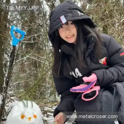 邴歌瑜