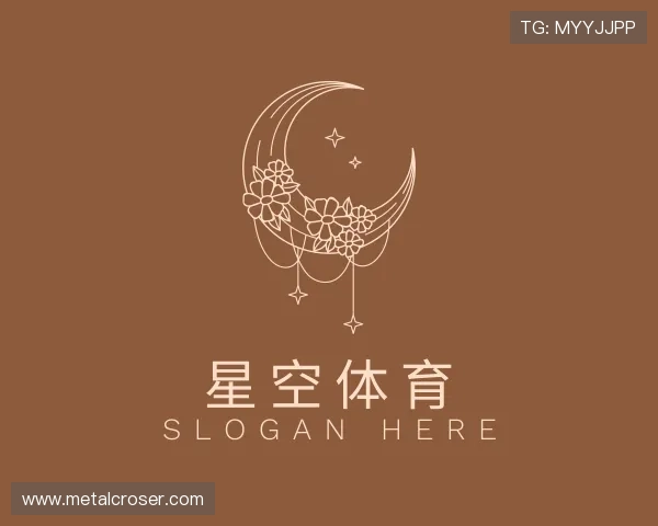 认识星空·综合体育