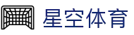星空·综合(体育中国)官方网站