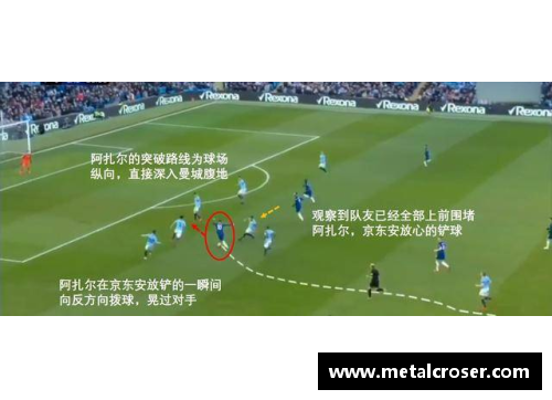 ESPN球员解析：深度剖析体育明星的技术与策略